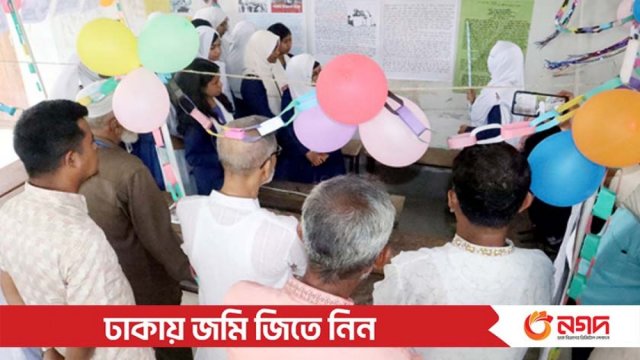 শিক্ষার্থীদের উদ্যোগে দিনব্যাপী বঙ্গবন্ধু মেলা | বিবিধ নিউজ 