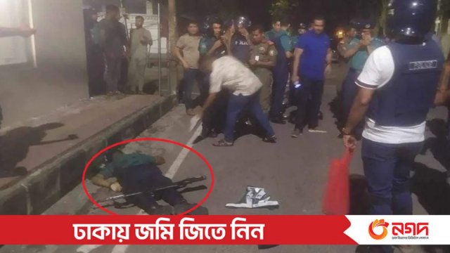 গুলশানে পুলিশের গু*লিতে পুলিশ নি*হত | বিবিধ নিউজ 