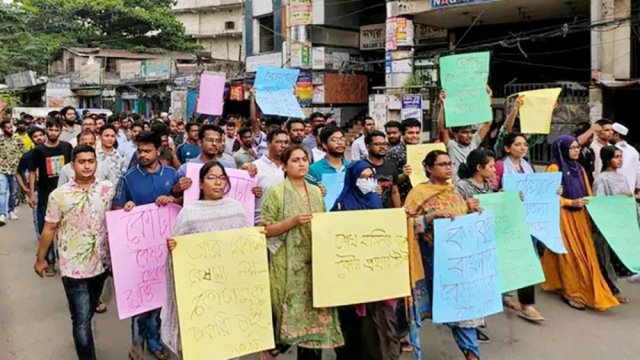 কোটাবিরোধী আন্দোলনে কৌশলী ছাত্রদল | বিবিধ নিউজ 
