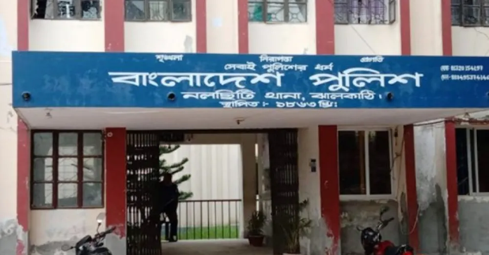 Six women from the same family including a college student were beaten and injured