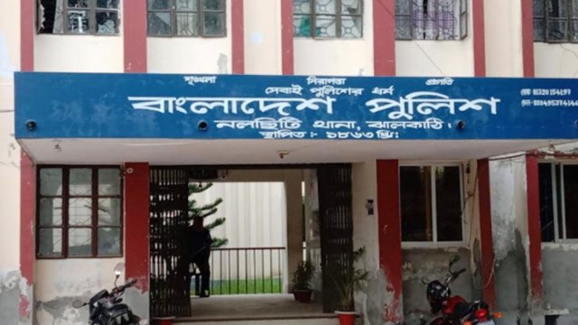 কলেজছাত্রীসহ একই পরিবারের ছয় নারীকে পিটিয়ে আহত | কলেজ নিউজ 