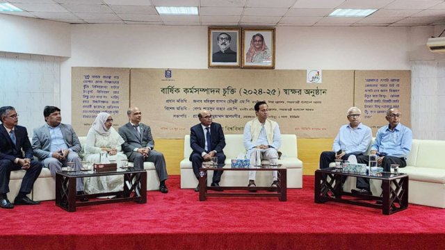 সরকারি কলেজগুলোকে পাশের বিশ্ববিদ্যালয়ে অধিভুক্ত করার পরামর্শ | এমপিও নিউজ 