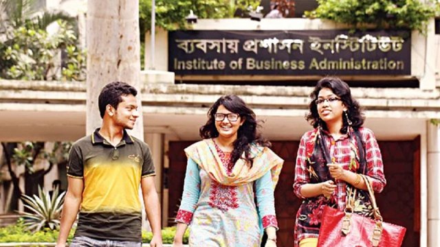 ঢাবি আইবিএতে পোশাক ব্যবসায় পোস্ট-গ্র্যাজুয়েট ডিপ্লোমা, নেই টিউশন ফি | বিশ্ববিদ্যালয় নিউজ 