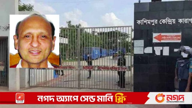 কাশিমপুর কারাগার থেকে জামিনে মুক্তি পেয়েছেন সুইডেন আসলাম | বিবিধ নিউজ 