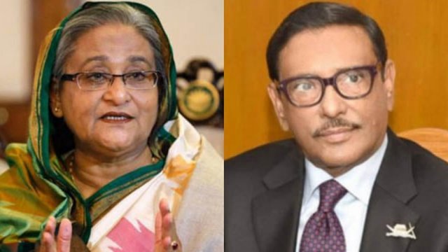 PBI to investigate murder case against 24 including Hasina, Quader | Miscellaneous News 