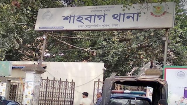 শিক্ষার্থীদের হয়রানির অভিযোগে শাহবাগ থানার এসআইকে নোটিশ | বিশ্ববিদ্যালয় নিউজ 