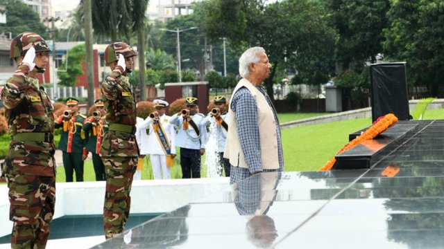 সশস্ত্র বাহিনীর বীর শহীদদের প্রতি প্রধান উপদেষ্টার শ্রদ্ধা | অন্তর্বর্তীকালীন সরকার নিউজ 