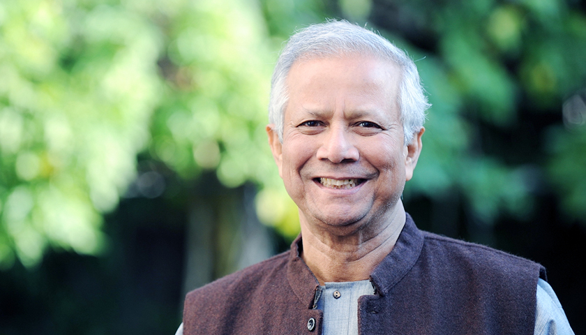 ‘কিং চার্লস হারমনি অ্যাওয়ার্ড’ পাচ্ছেন ড. মুহাম্মদ ইউনূস | বিবিধ নিউজ 