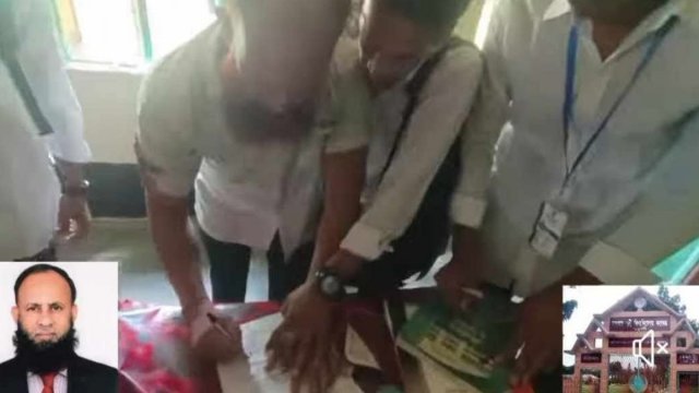 অধ্যক্ষকে হাতুড়ি দিয়ে পিটিয়ে জোর করে স্বাক্ষর নেয়া হলো পদত্যাগপত্রে | কলেজ নিউজ 
