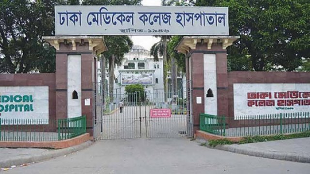 নির্মাণাধীন ভবন থেকে ইট পড়ে গুরুতর আ*হত বুয়েট শিক্ষার্থী | বিশ্ববিদ্যালয় নিউজ 