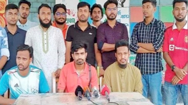 কুষ্টিয়ায় শিক্ষক লাঞ্ছিত হলে প্রতিরোধের ঘোষণা বৈষম্য বিরোধীদের | কলেজ নিউজ 