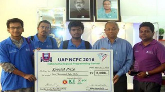 নৈতিকতার শিক্ষাই পারে বঙ্গবন্ধুর স্বপ্ন বাস্তবায়ন করতে: হুইপ | বিবিধ নিউজ 