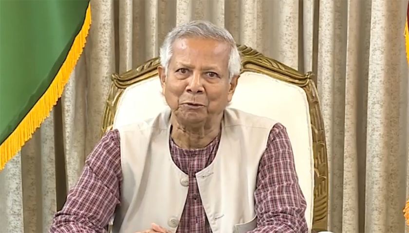 Dr. Yunus is heading to Bangladesh to take office as its interim leader Thursday | interim government News 