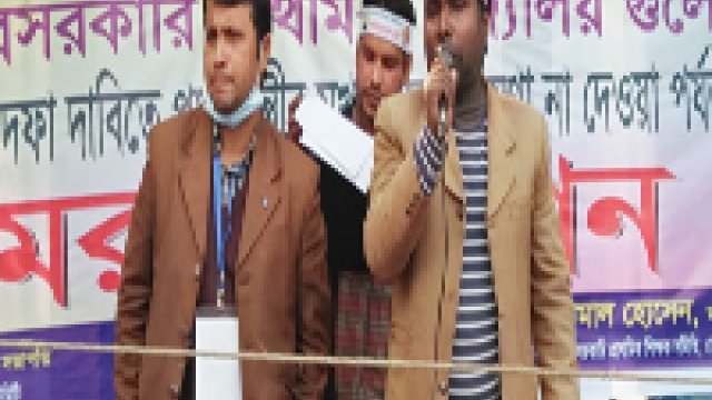 গণশিক্ষা মন্ত্রীর গরু চুরি, আন্দোলনরত শিক্ষকদের বক্তব্য (ভিডিও) | সমিতি সংবাদ নিউজ 