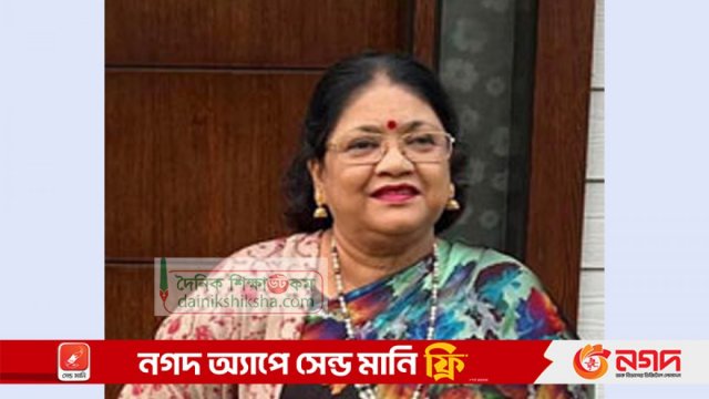 পলাতক ফাহিমার সহযোগীদের গ্রেফতার দাবি | এমপিও নিউজ 