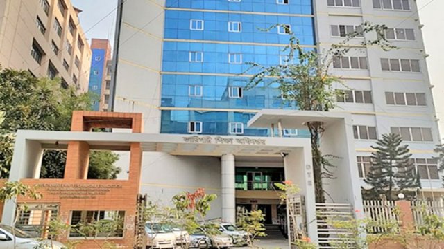 শিক্ষাপ্রতিষ্ঠানে বন্যায় ক্ষতির পরিমাণ ও সবুজায়নের তথ্য আহ্বান | কারিগরি নিউজ 