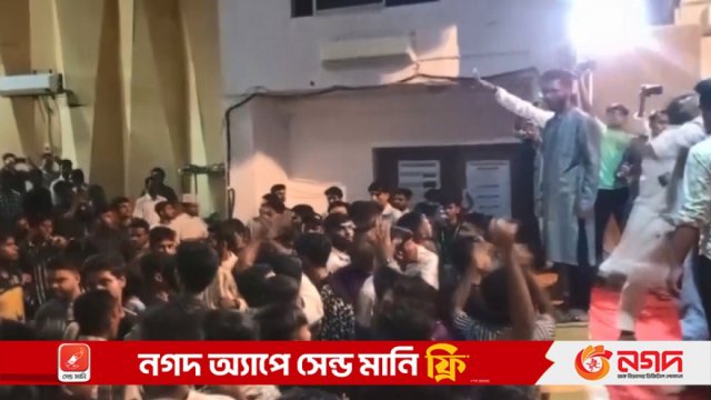 বৈষম্যবিরোধী ছাত্র আন্দোলনের দুই পক্ষের হাতাহাতি, সভা পণ্ড | বিবিধ নিউজ 