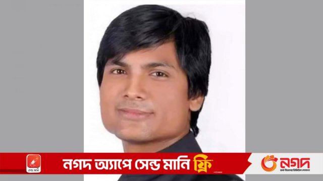সেই নারায়ণ নাথের ছেলের এইচএসসির ফল বাতিল | পরীক্ষা নিউজ 