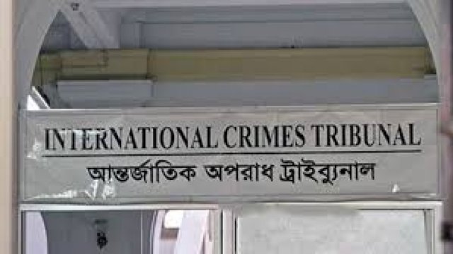 চানখাঁরপুলে ৬ জনকে হ/ত্যা: ট্রাইব্যুনালে দ্বিতীয় দিনের শুনানি চলছে | জাতীয় নিউজ 