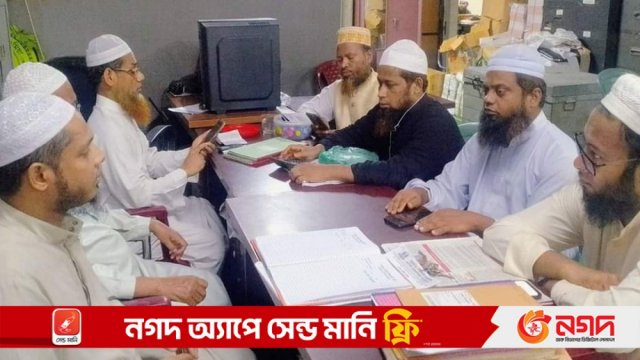 সিলেবাস সংশোধনে ইসলামিক স্কলার অন্তর্ভুক্তির দাবি | মাদরাসা নিউজ 