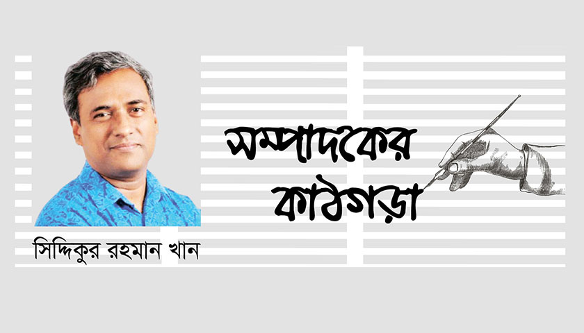 শিক্ষক নিবন্ধনে ভাইভার নম্বর যুক্ত না করা কেন অবৈধ হবে না দৈনিক শিক্ষা