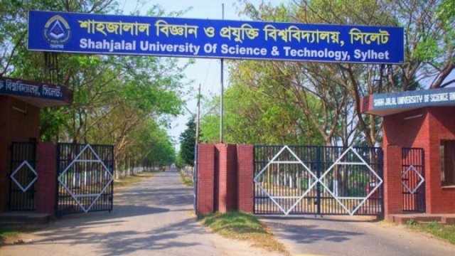 SUST to reopen male dormitories on Oct 8: Official | University News 