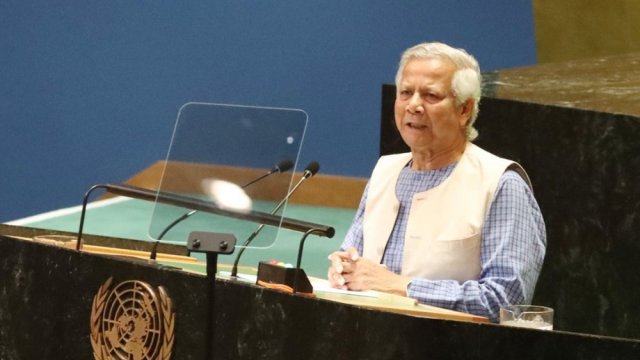 Invest in your young citizens, Prof Yunus urges global leaders | Miscellaneous News 