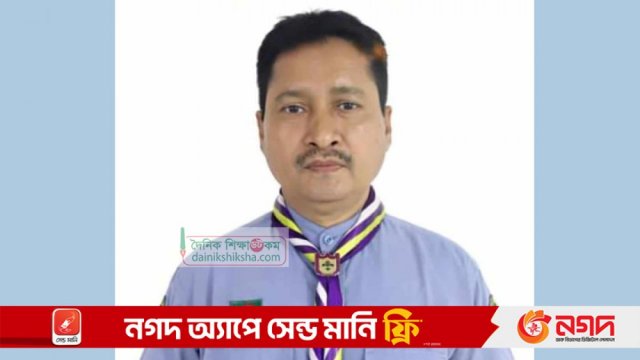 মাধ্যমিকের নতুন পরিচালক অধ্যাপক ড. কে এম এ এম সোহেল | বিসিএস নিউজ 