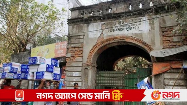 জবির বেদখল আব্দুর রহমান হল ছাড়তে নোটিশ | বিশ্ববিদ্যালয় নিউজ 