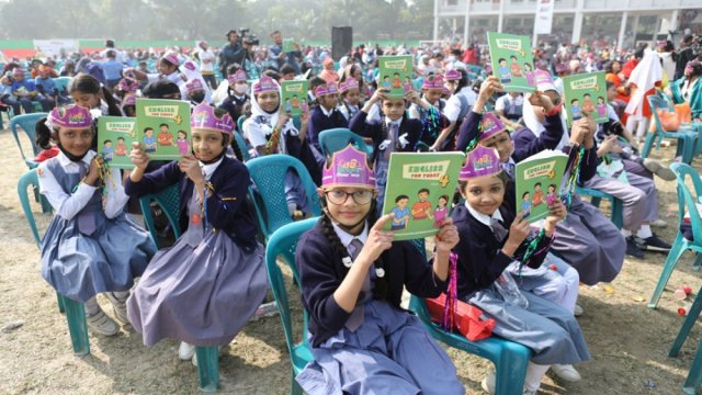পাঠ্যবই সংশোধনের কমিটি নিয়ে ধর্মভিত্তিক দলগুলোর চাপ | বিবিধ নিউজ 