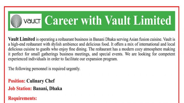 attractive opportunities in Vault Limited | Miscellaneous News 