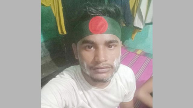 ছাত্র-জনতার আন্দোলনে গু*লিবিদ্ধ কারিমুল মারা গেছেন | বিবিধ নিউজ 