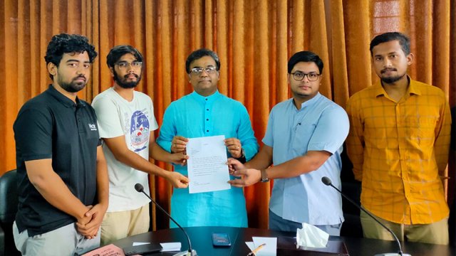 ইন্সটিটিউটের নাম থেকে ‘বঙ্গবন্ধু’ বাদ দেয়ার দাবি শিক্ষার্থীদের | বিশ্ববিদ্যালয় নিউজ 