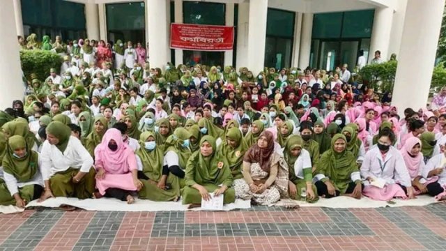 নার্সিং কর্মকর্তা ও শিক্ষার্থীদের কর্মবিরতি দিনাজপুরে | বিবিধ নিউজ 