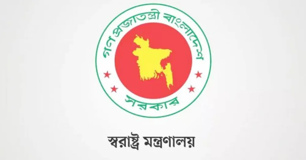 Taskforce formed to take action against illegal foreigners in bangladesh