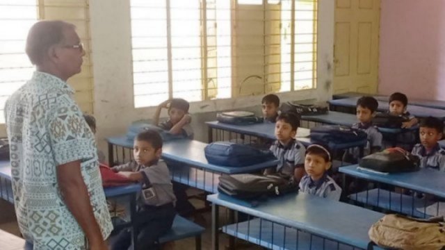 প্রাথমিক শিক্ষকদের প্রশিক্ষণে ৫০০ কোটি টাকা দেবে বিশ্বব্যাংক | স্কুল নিউজ 