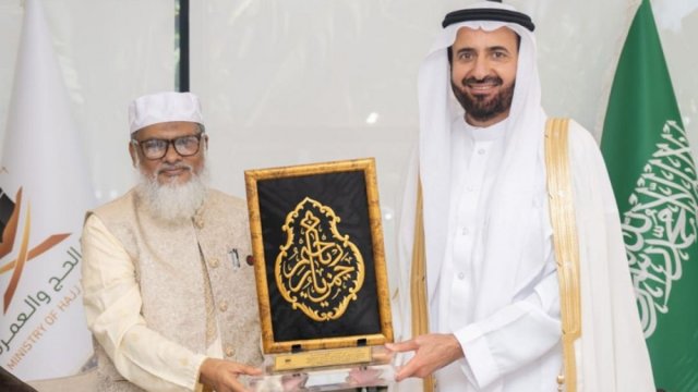 Saudi Arabia agrees to sea route proposal for Bangladeshi Hajj pilgrims | Miscellaneous News 