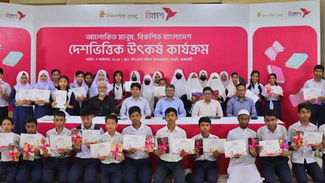 রোববারের মধ্যে গণমাধ্যমসহ ৫ সংস্কার কমিশনের গেজেট | অন্তর্বর্তীকালীন সরকার নিউজ 