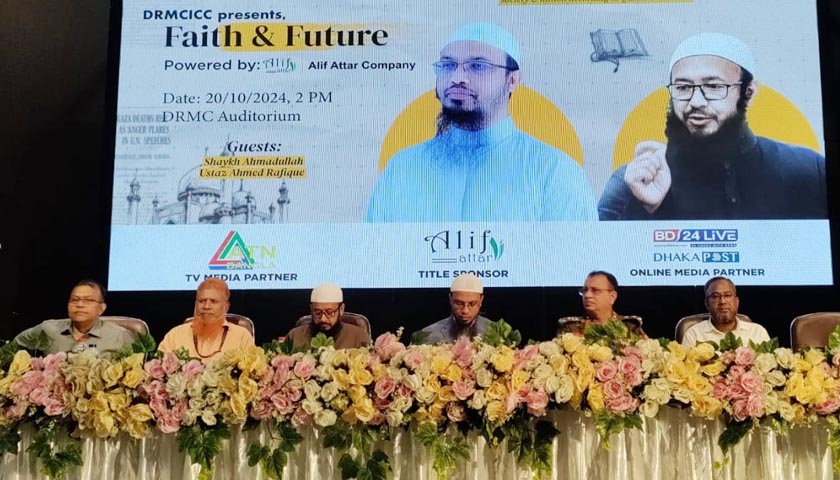 শিক্ষক নিবন্ধন ভাইভার পরামর্শ: পর্ব ৩ | পরীক্ষা নিউজ 