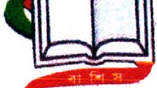 জাফর ইকবালের ওপর হামলার ঘটনায় শিক্ষক সমিতির নিন্দা | সমিতি সংবাদ নিউজ 