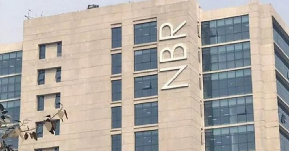 Nbr grants income tax relief to 9 organizations including gonoshasthaya