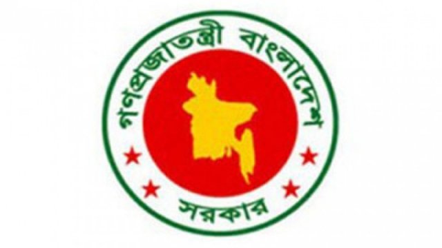গুজব রোধে ফ্যাক্ট-চেকিং পেজ খুললো প্রধান উপদেষ্টার প্রেস উইং | অন্তর্বর্তীকালীন সরকার নিউজ 