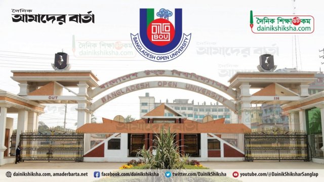 সংঘর্ষে না জড়িয়ে শিক্ষার্থীদের শান্ত থাকার আহ্বান সরকারের | কলেজ নিউজ 