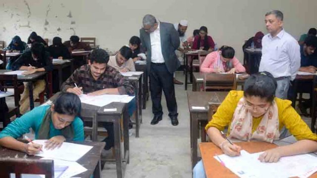 গুচ্ছের বি ইউনিটের ভর্তি পরীক্ষা কাল, পরীক্ষার্থী ৭২ হাজার ৬২ জন | বিশ্ববিদ্যালয় নিউজ 