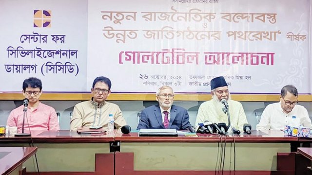 Schools instructed to arrange July uprising memorial meetings | School News 
