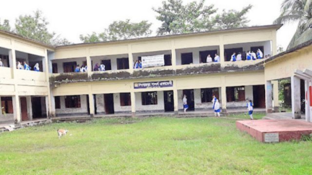 সহকারী প্রধান শিক্ষক নিয়োগ দেবে সিংবাহুড়া গার্লস একাডেমি | চাকরির খবর নিউজ 