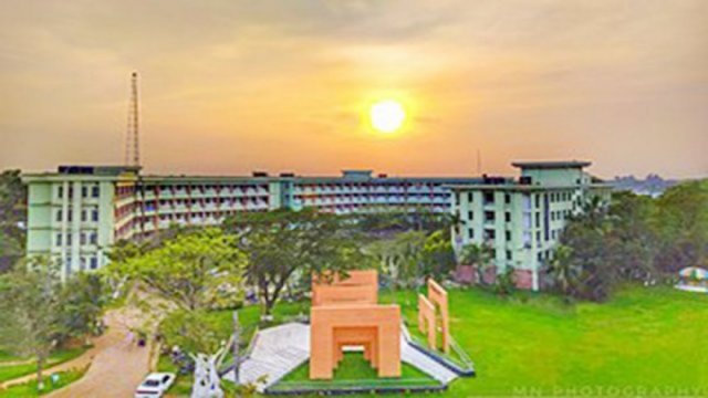 নজরুল বিশ্ববিদ্যালয়ে ধর্ম অবমাননার অভিযোগে তদন্ত কমিটি গঠন | বিশ্ববিদ্যালয় নিউজ 
