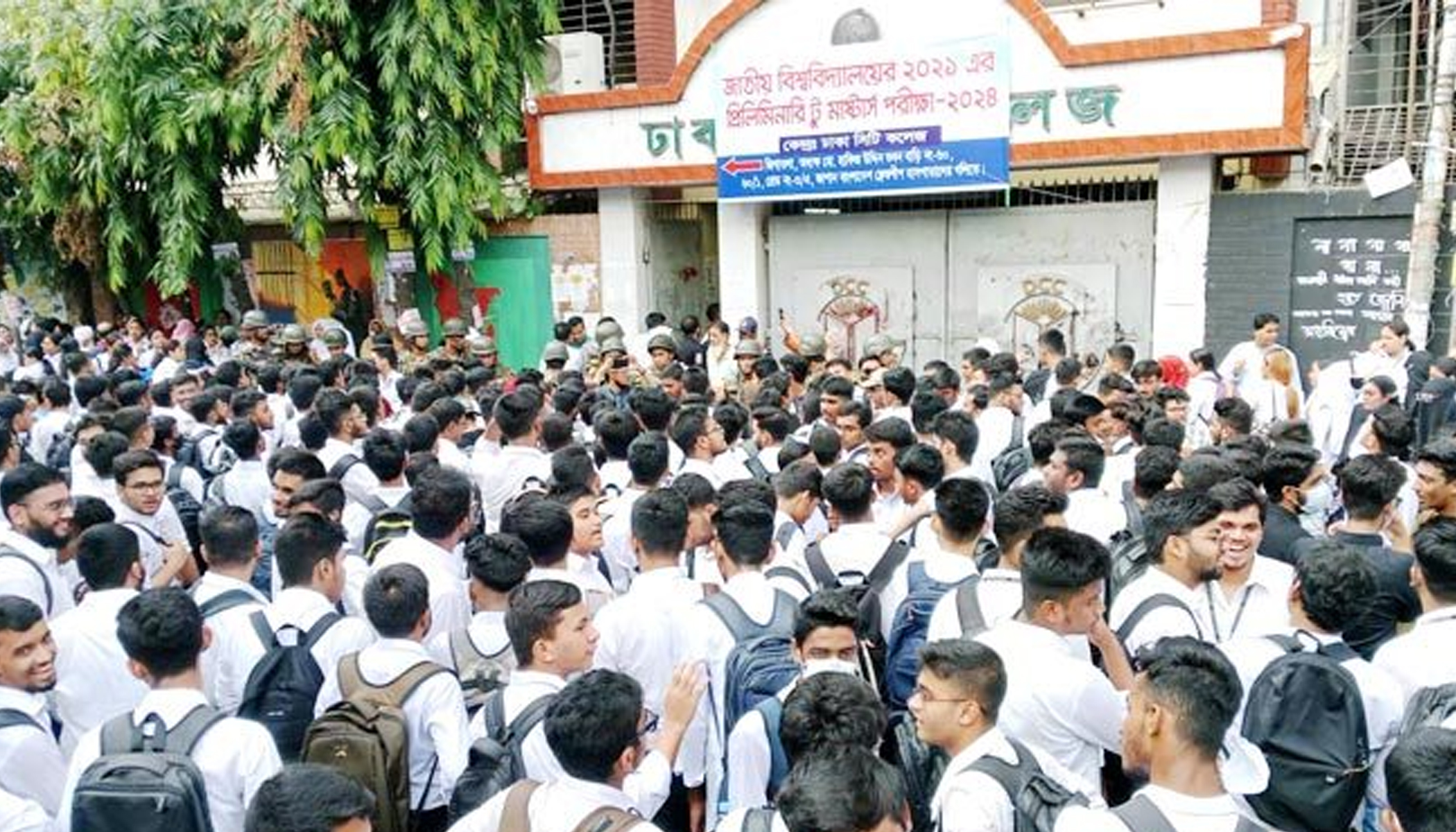 জাবিতে মিছিলকারীদের শিবিরের অভিনন্দন | বিশ্ববিদ্যালয় নিউজ 