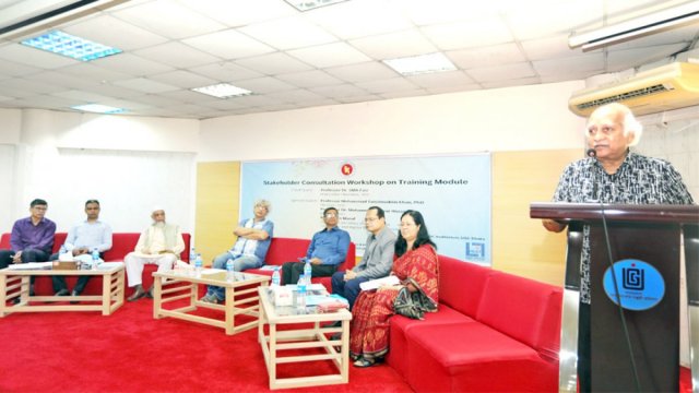 শিক্ষক-শিক্ষার্থী দূরত্ব কমিয়ে আনার আহ্বান ইউজিসি চেয়ারম্যানের | বিশ্ববিদ্যালয় নিউজ 