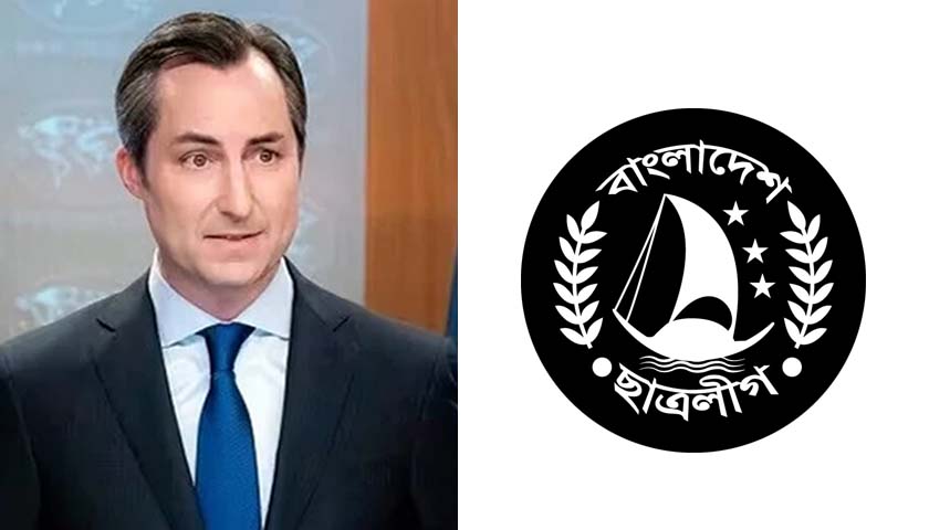 ছাত্রলীগ নিষিদ্ধ নিয়ে যা বলল যুক্তরাষ্ট্র